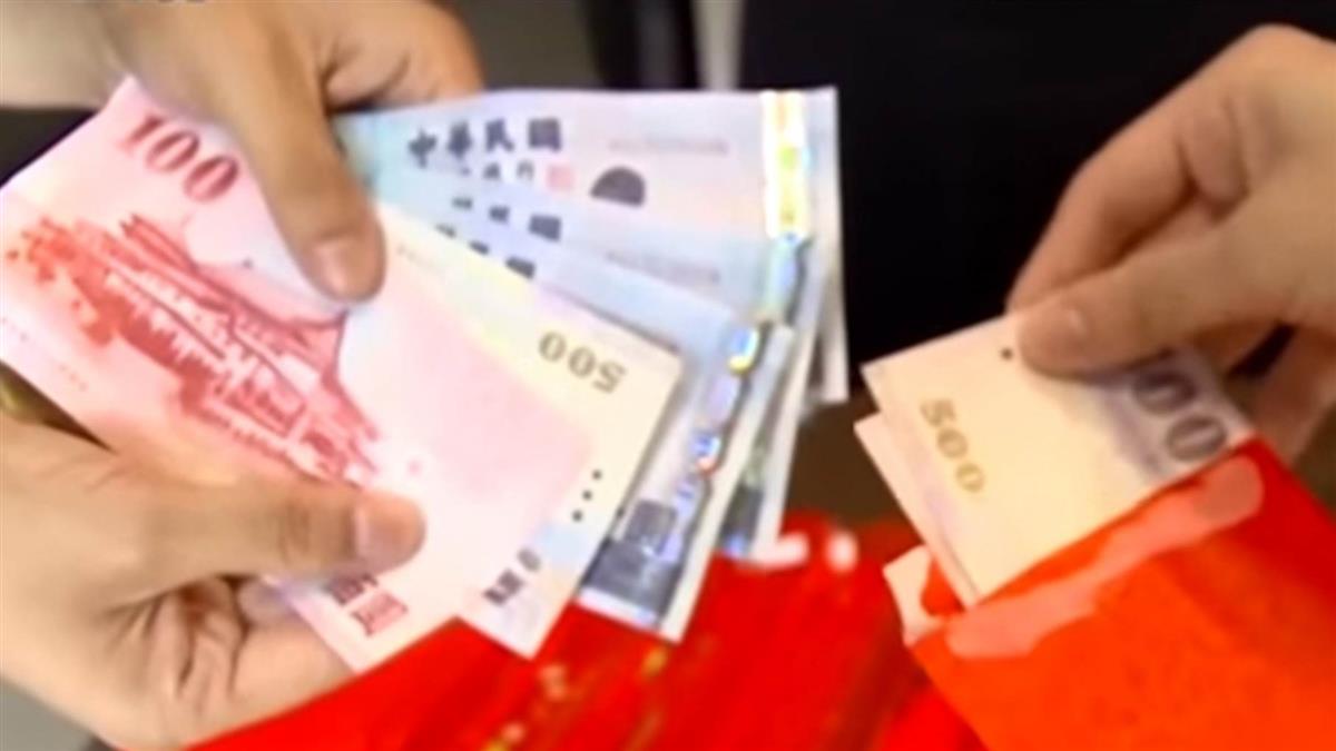 2019最吸金4大生肖曝光! 第一名「意外收入」超級多