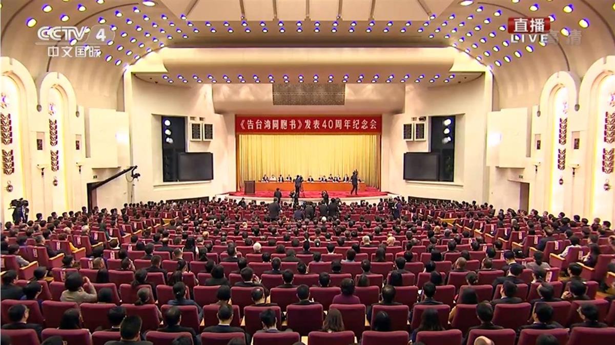 港媒熱評習五條 明報:表明台灣問題不能再拖