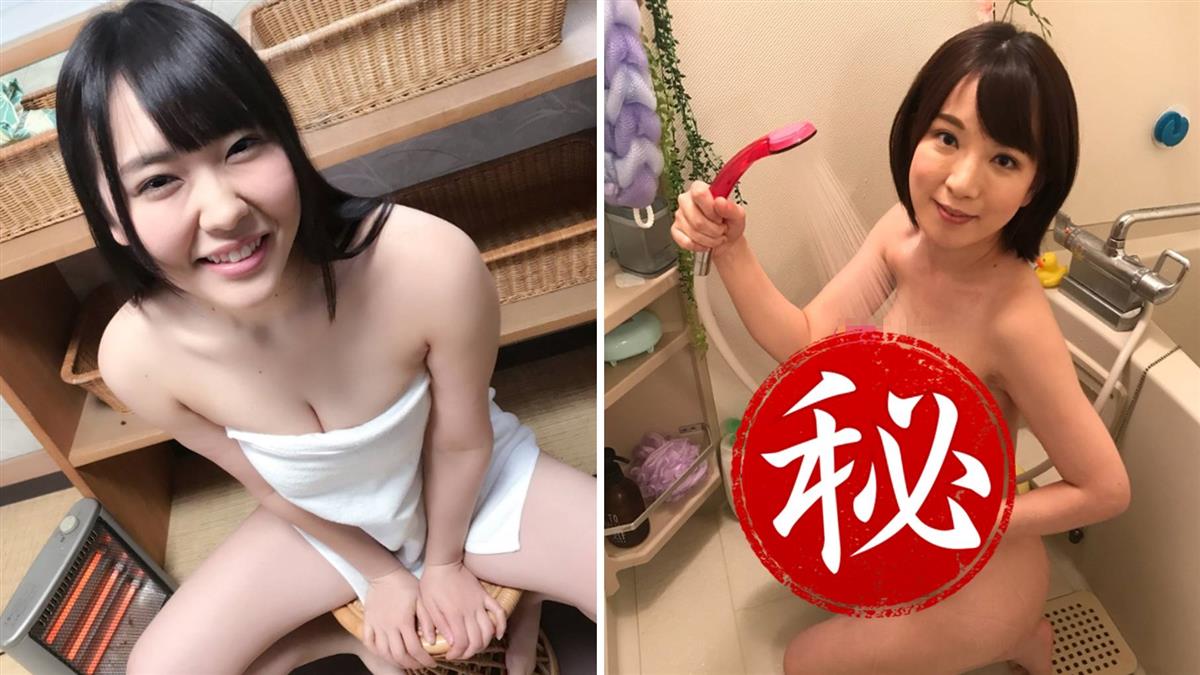 謎片現場花絮流出！女優大玩18禁遊戲 網暴動想投履歷