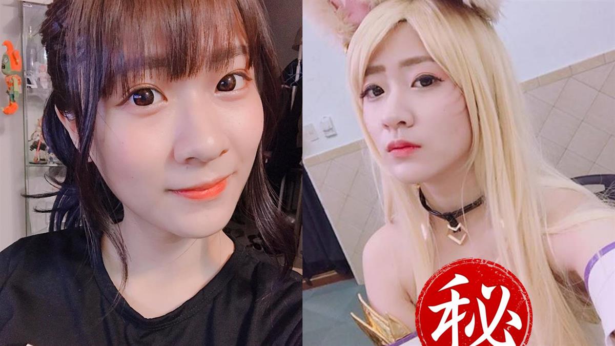 球球怒「脾氣超大」曬超長事業線 網看傻：要掉出來了