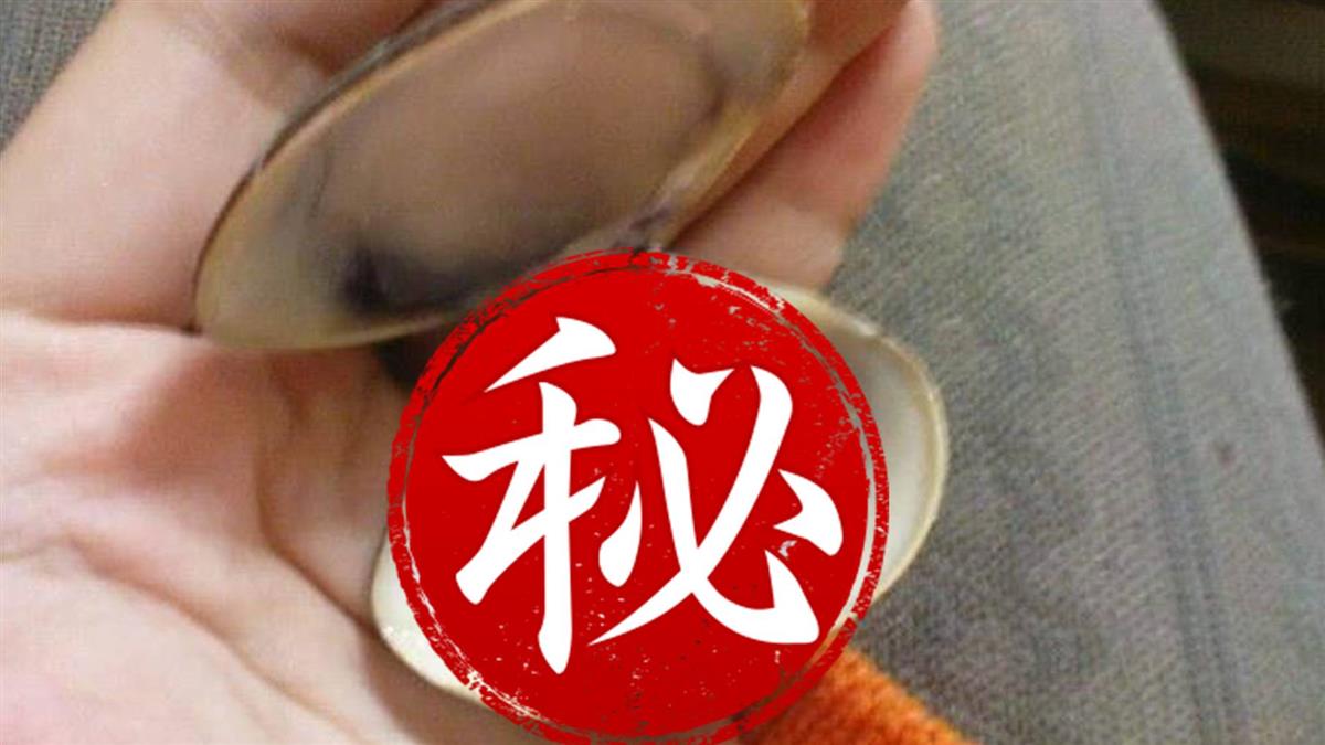 神明顯靈了?女吃蛤蜊驚見「神秘數字」 網暴動:快簽