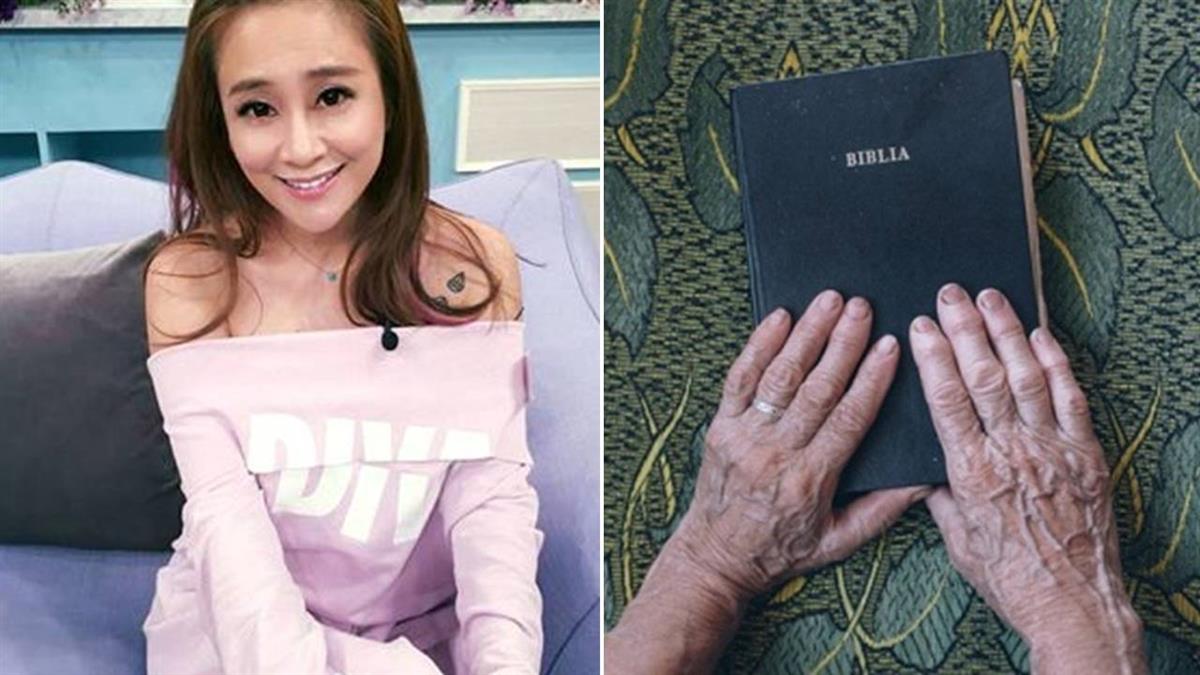 出國必帶「2本聖經」！秀琴：進房前打開就有鬼