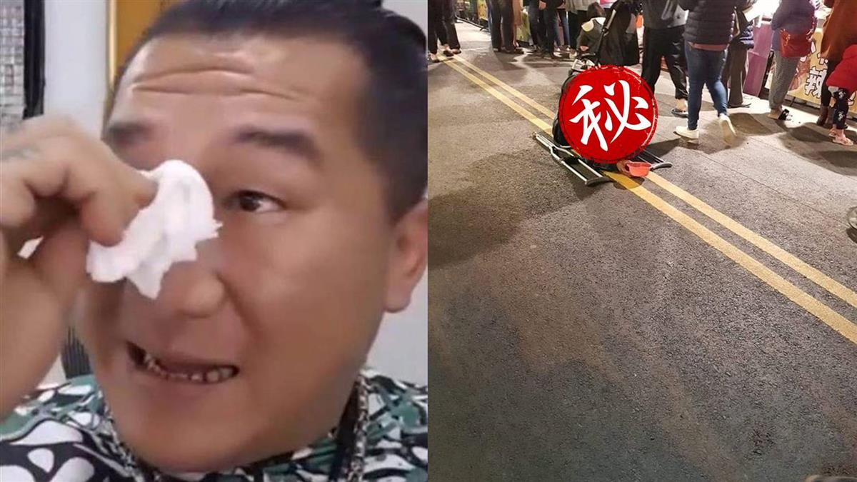 持續低氣壓！館長「想把後事交代好」多年後下場曝光