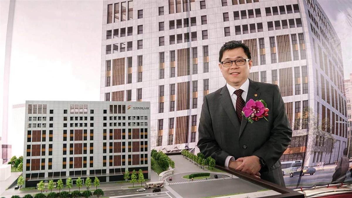 張國煒違反離婚約定!前妻淚訴:他說長榮是他家的