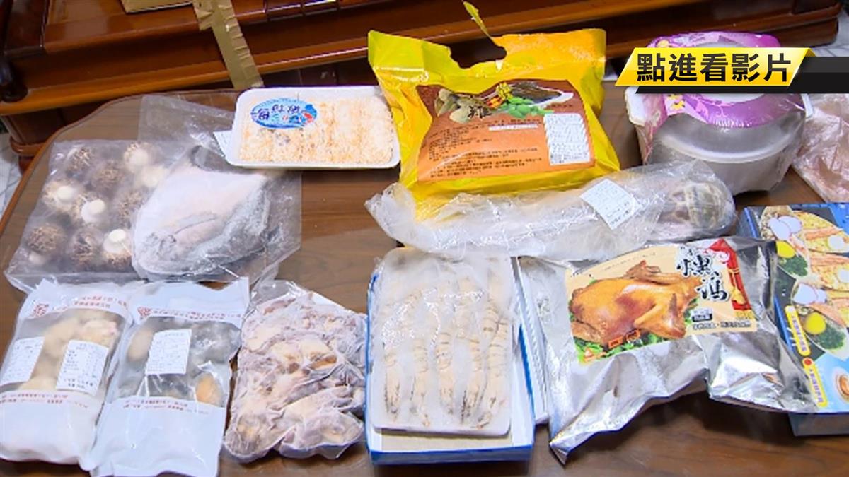 【獨家】網購年菜一肚子氣！標榜「覆熱即食」…3/4是生的