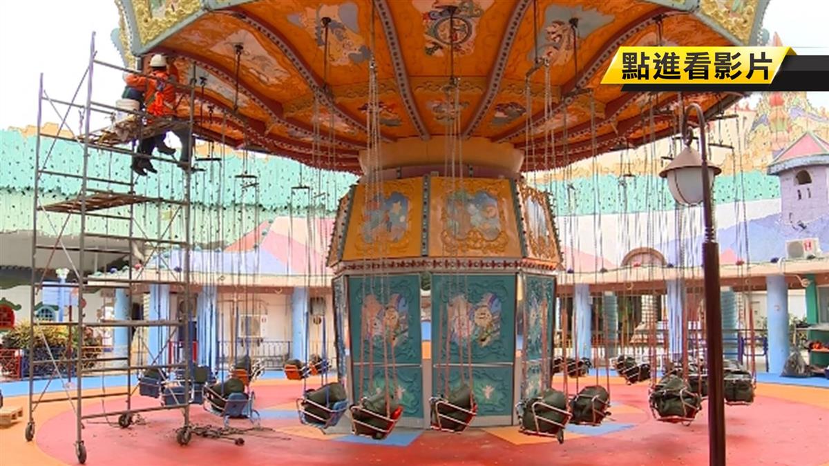 「日湧萬人」年假擠爆 樂園加強遊具檢修