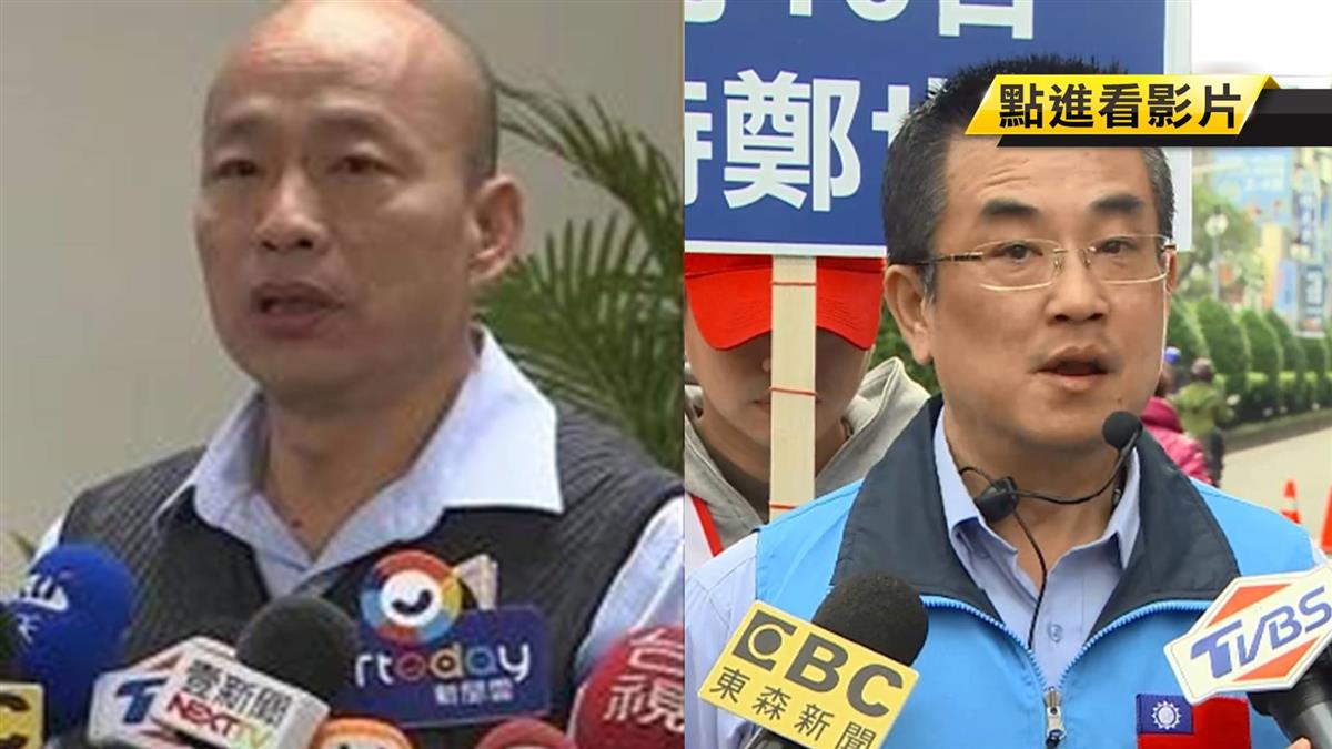 韓選總統？藍中生代：民進黨政府小心別逼出韓