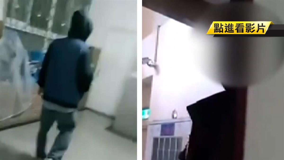 怪男半夜狂按門鈴喊「想認識」…單親媽嚇壞尖叫