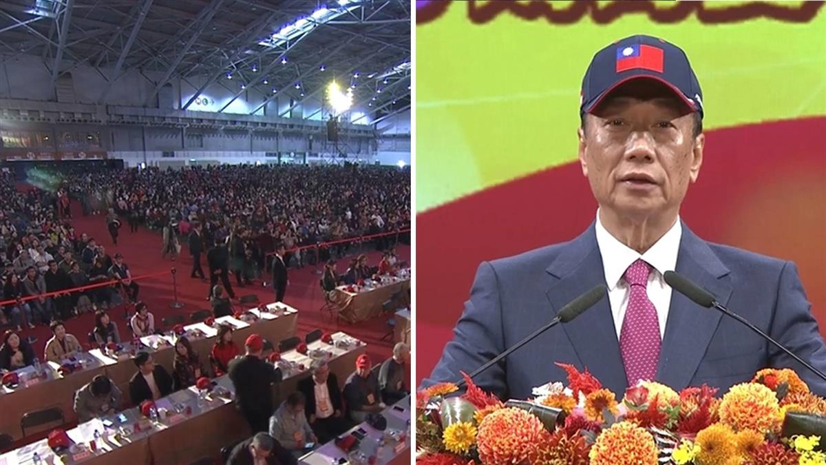 鴻海抽獎豪撒5000萬！台下瘋喊郭台銘選總統