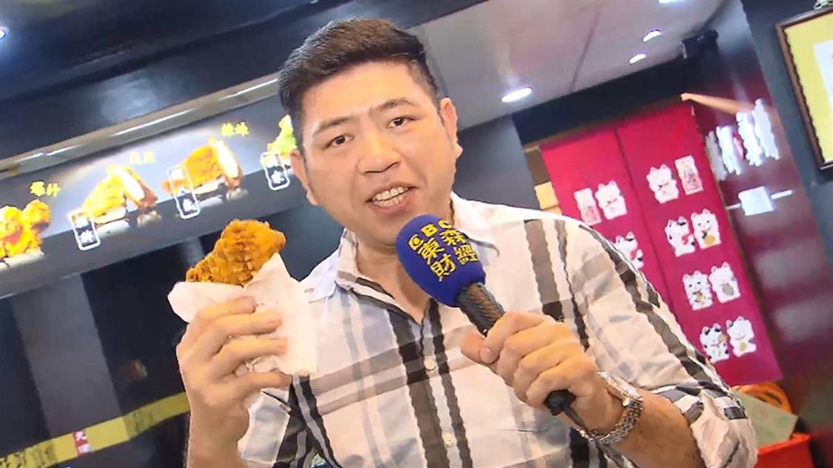 雞排竹加盟店遭爆欠薪 NONO：已請總公司了解