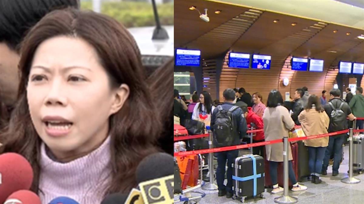 工會理事怒飆華航!勿再利用減員派遣 犧牲旅客飛行安全