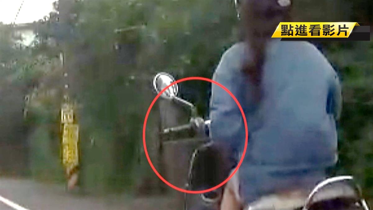手插口袋騎車!騎士慘罰1萬2…還扣照3個月