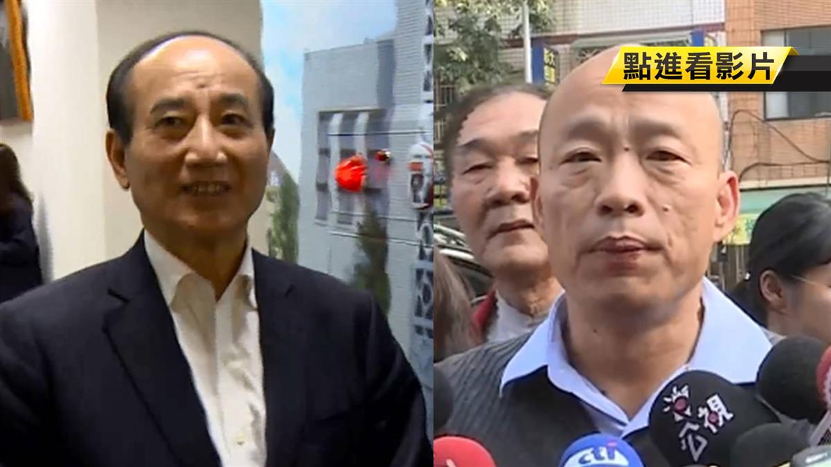 拉攏韓粉？王金平：總統只做一任…有機會交棒韓國瑜