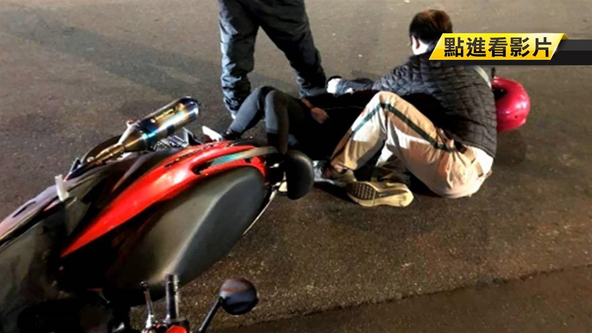 騎士載女友遇車禍 控轎車擦撞害摔卻肇逃