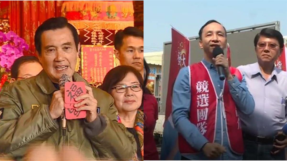 2020表態挺朱立倫？ 馬英九首度鬆口：一開始就支持他