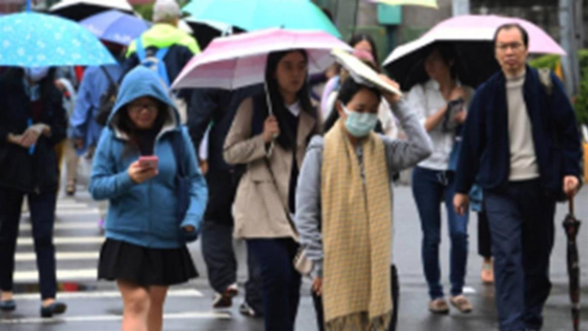 好天氣剩2天!周三起連下8天雨 冷氣團接力凍成12度
