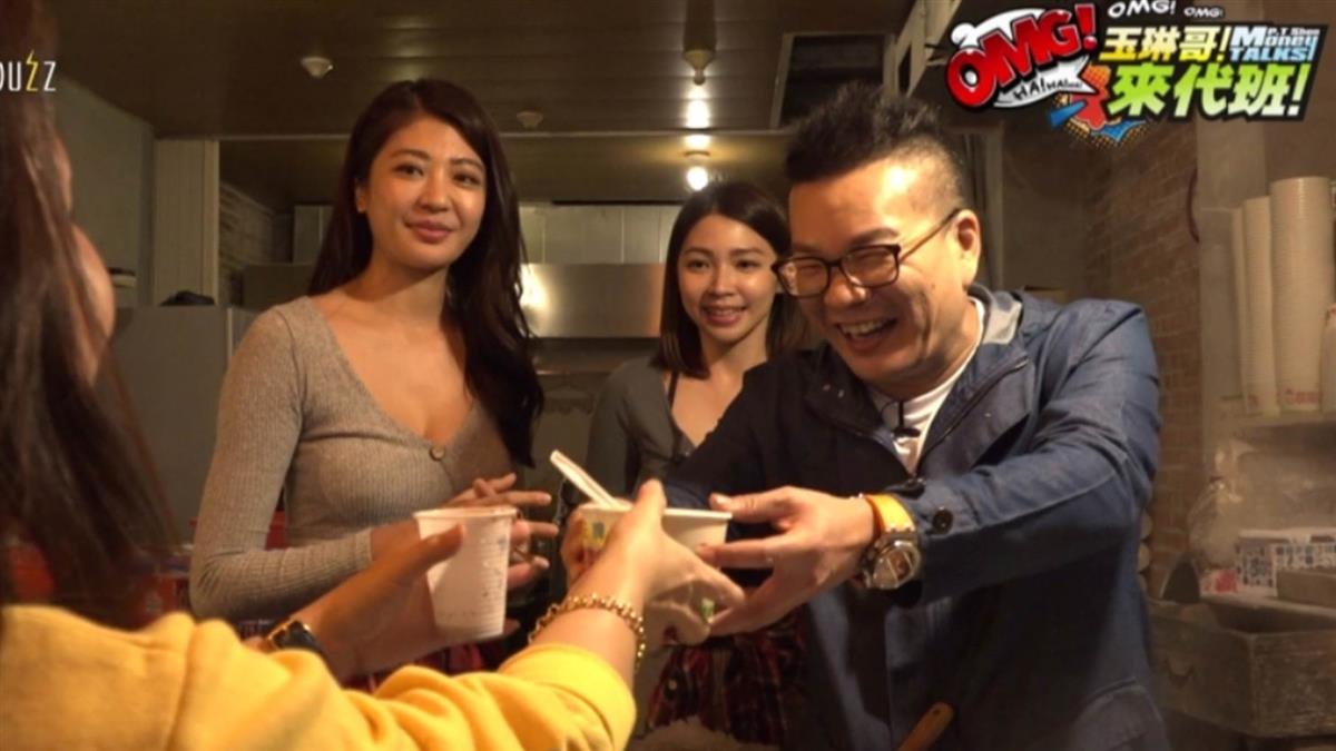 沈玉琳九份賣芋圓！卻遭美女啪啪…狂打臉