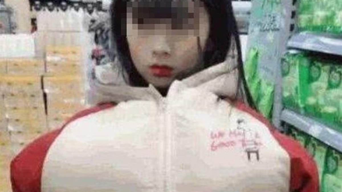 正妹逛超市被當賊!拉鍊一開...扯爆了