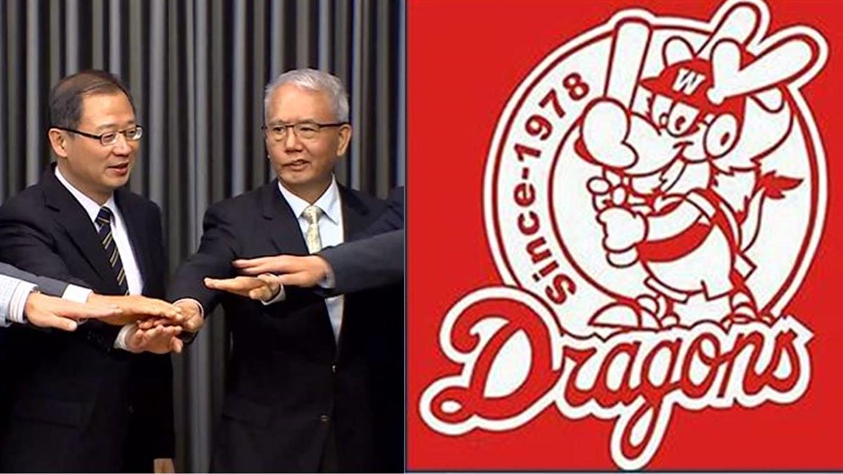 味全龍回歸! 魏應充餐敘球團代表