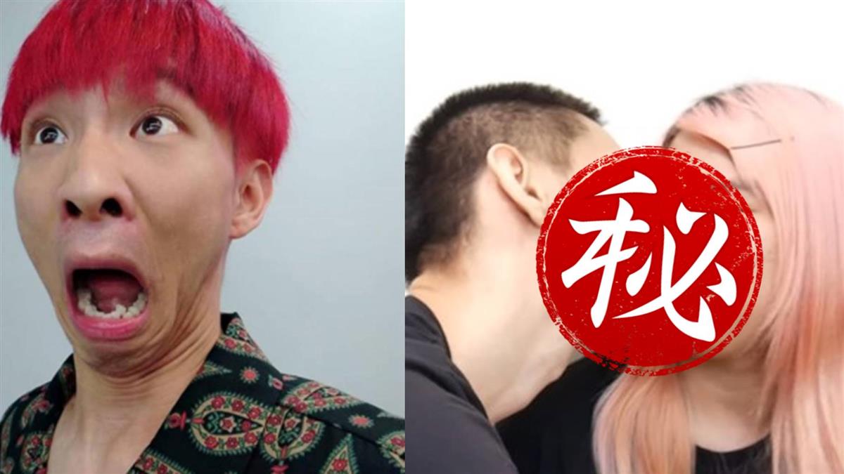 小玉擁吻笑笑！交往關鍵曝光：有性衝動