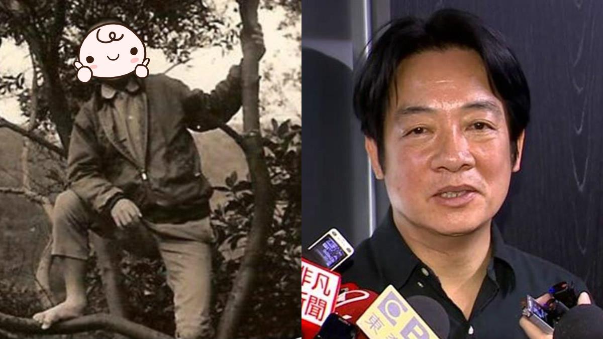 賴清德罕見曬兒時照：今天不能罵小孩