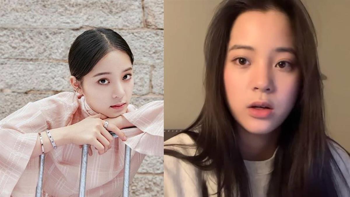 歐陽娜娜再惹議 提供獎學金僅限中國人！