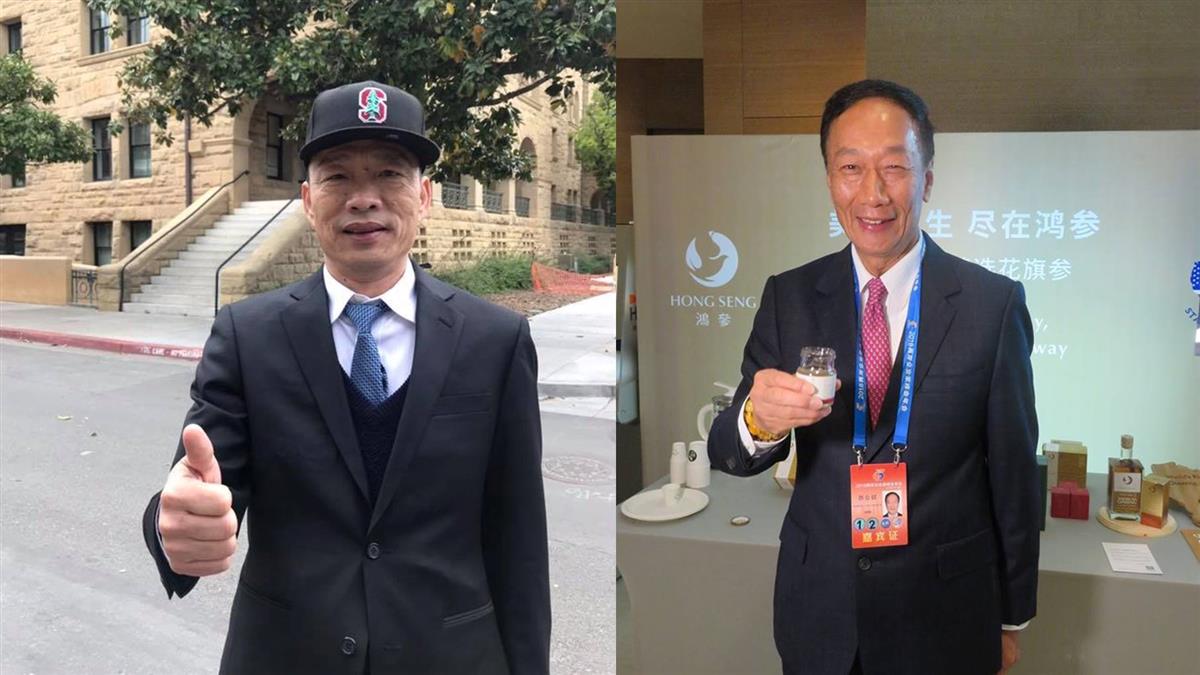 快訊/吳敦義開金口!徵召韓國瑜參加初選