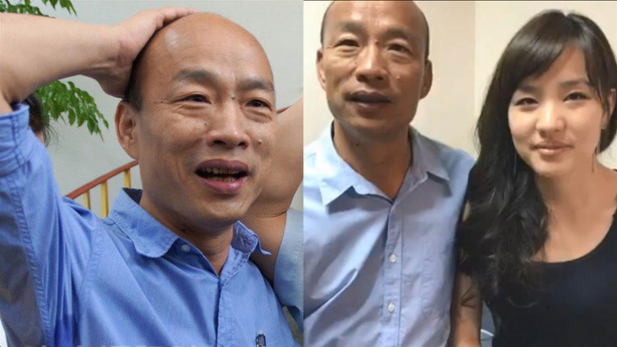 參選?韓國瑜聲明將講什麼 內容提早外洩