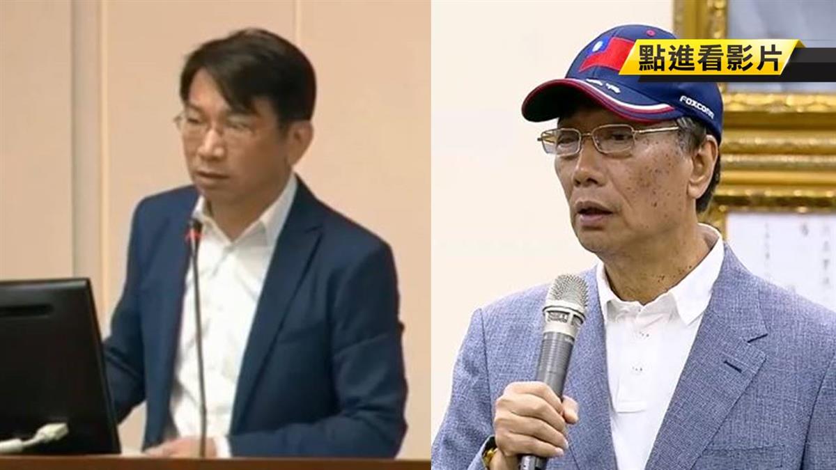 收大陸補助 徐永明質疑郭董:選總統沒問題?