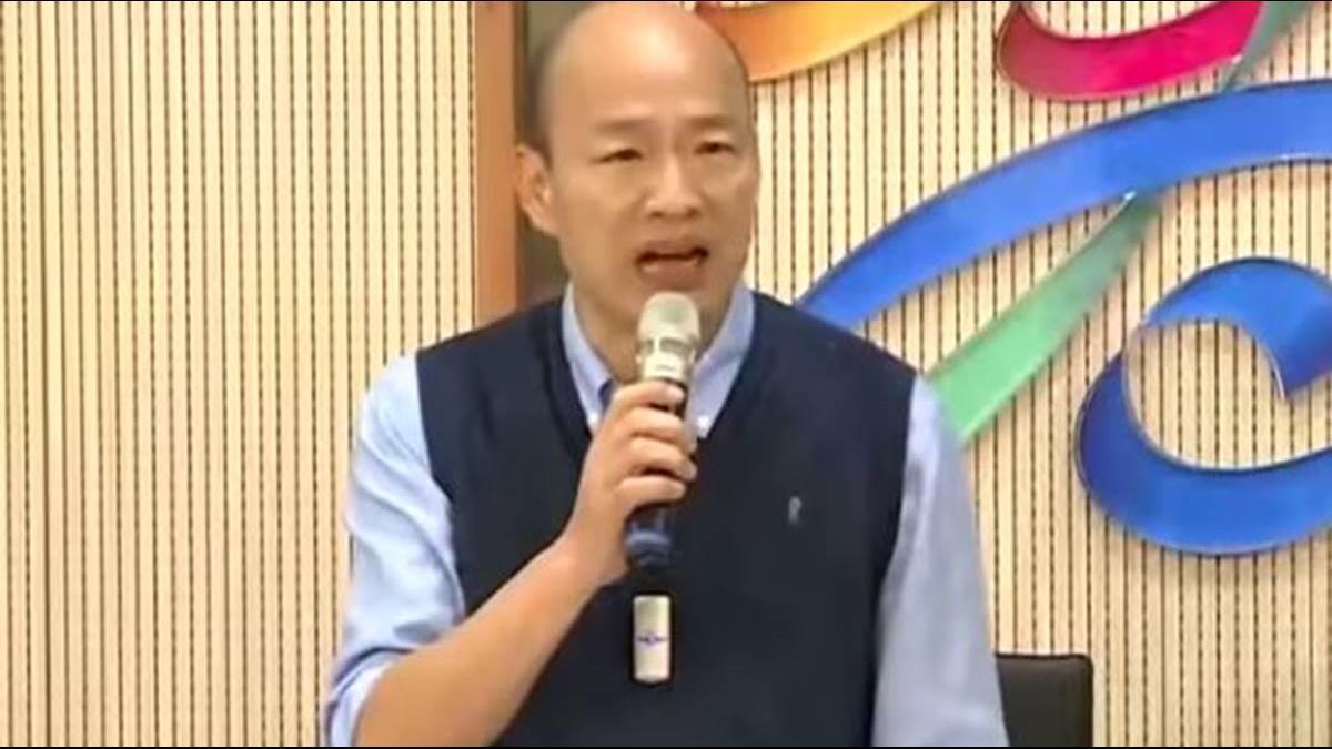 冒牌韓粉趁機分化藍營！ 韓國瑜說重話：請退散