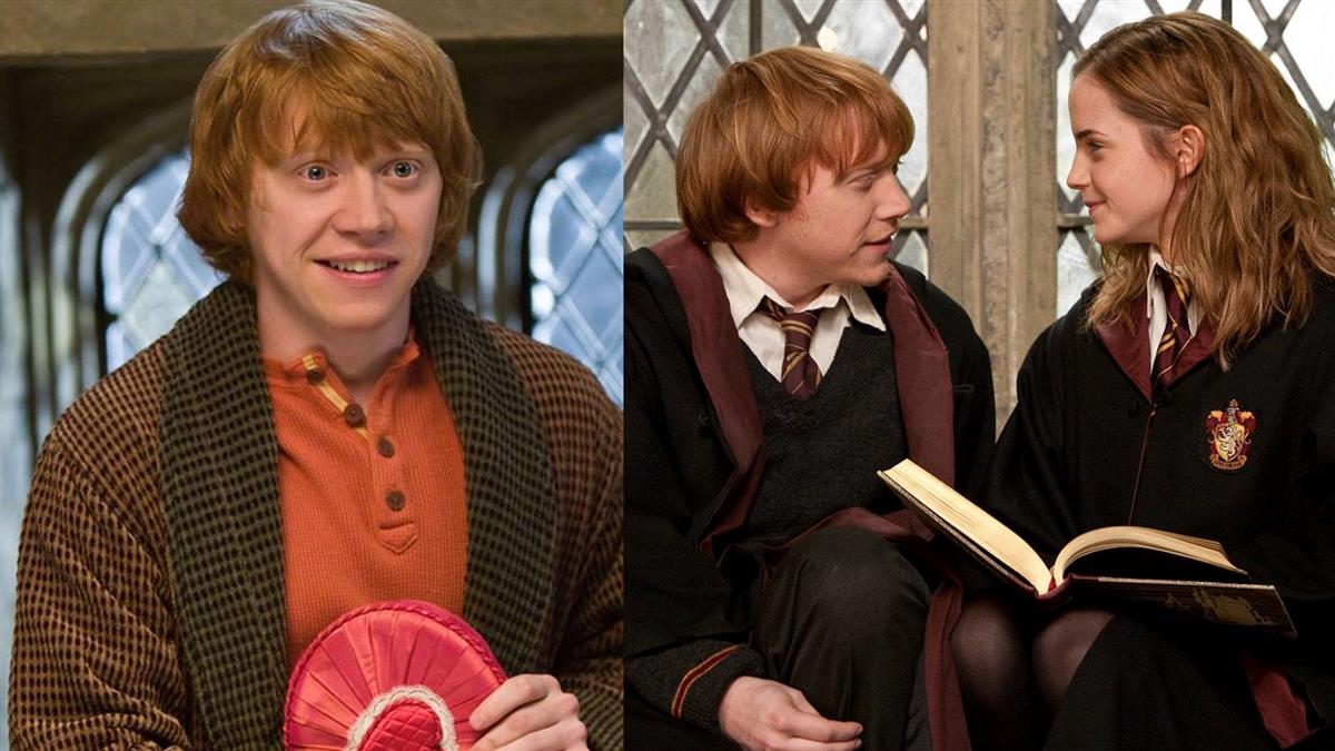 不是妙麗！榮恩婚戒露餡 爆娶穩交8年女友