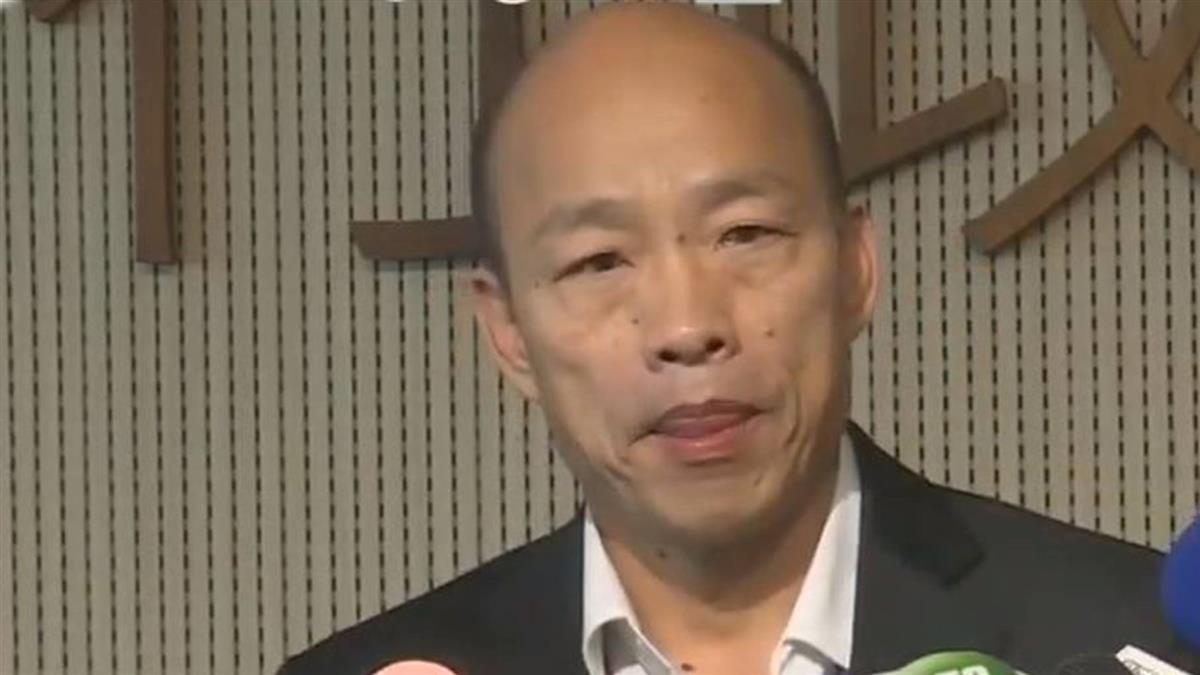 李艷秋6問:不懂被動參選邏輯!韓國瑜回應