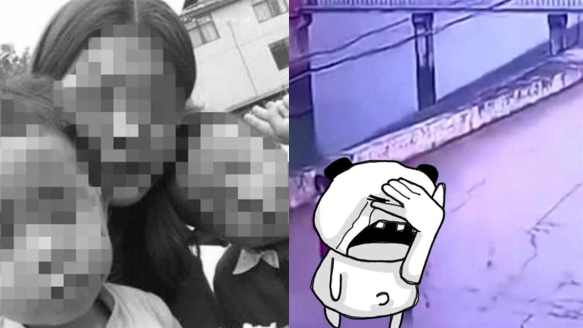 被公婆逼上死路!28歲女緊牽2兒最後身影曝光