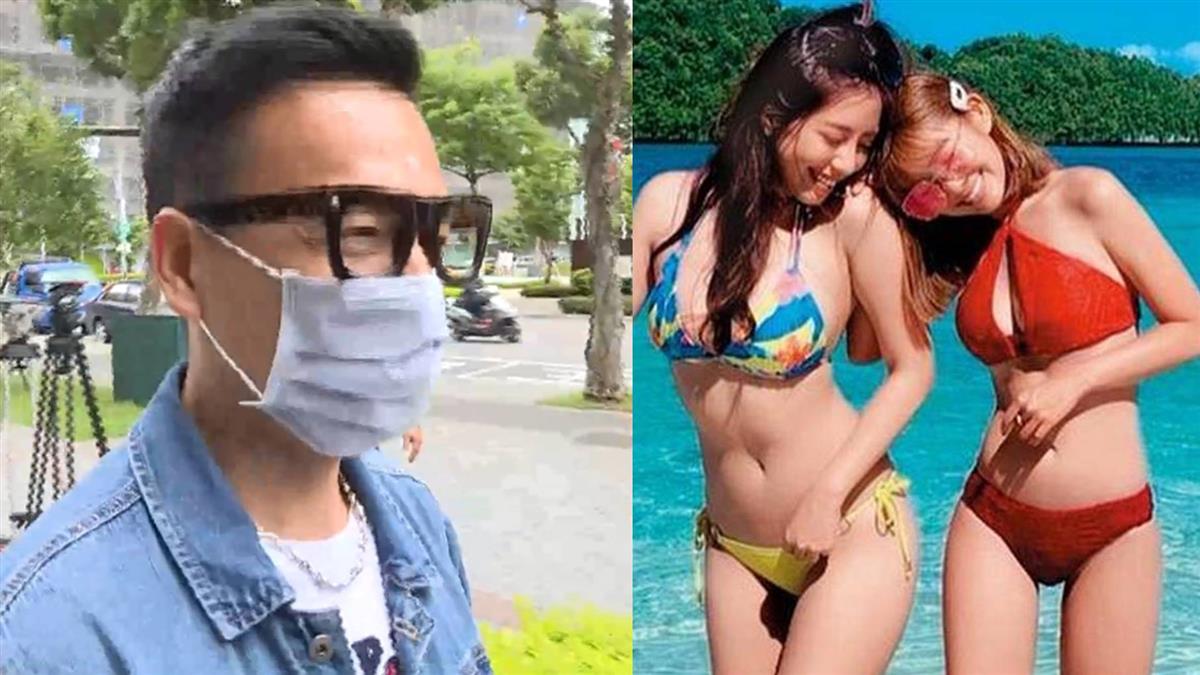 NONO遭控偷拍鮪魚私密照 小鐘赴警局當證人