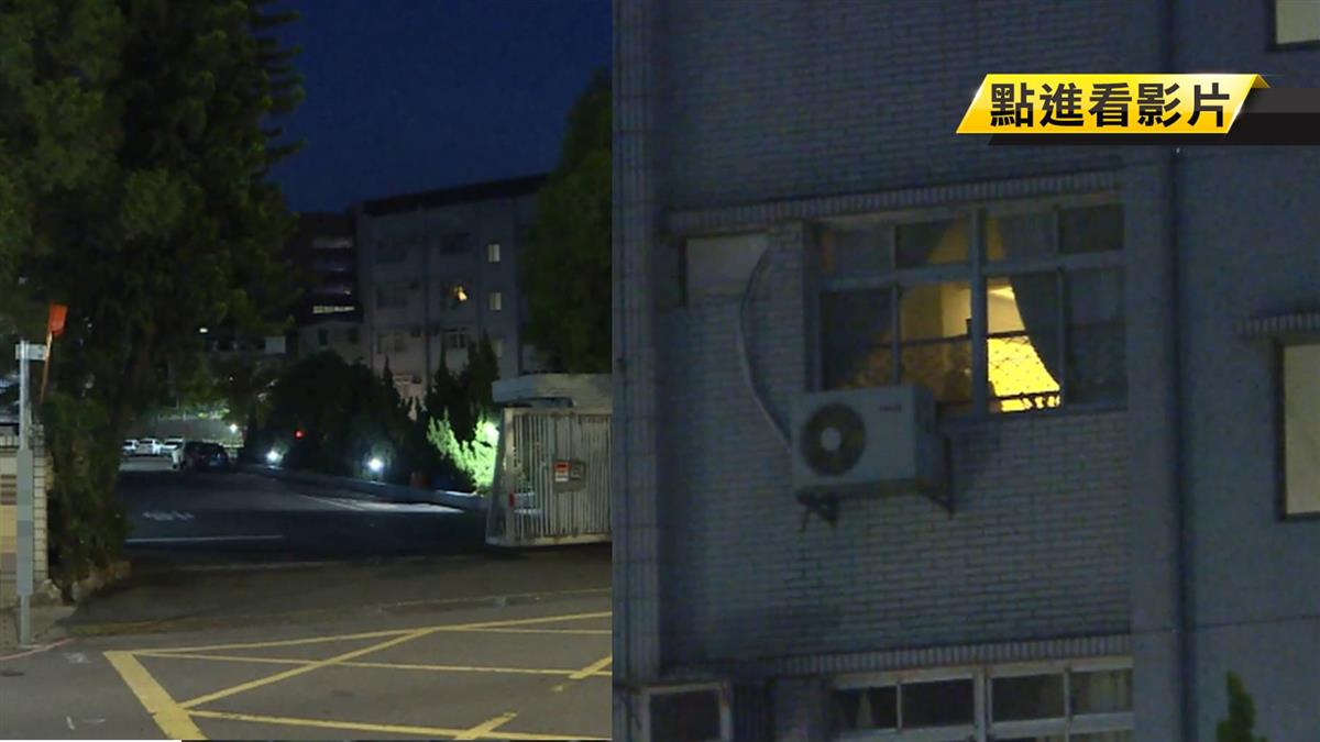 疑感冒吃藥頭暈！國中生房間窗戶大開 墜3樓亡