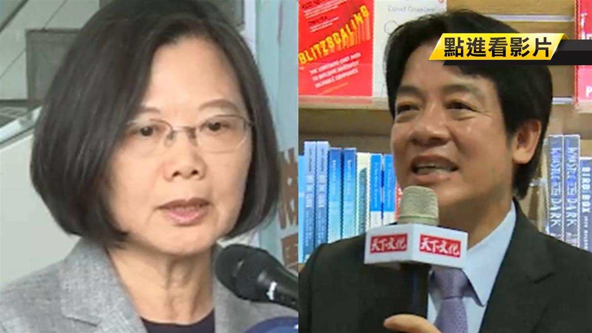 賴憂手機納民調失控？蔡：不該忽視500萬手機族