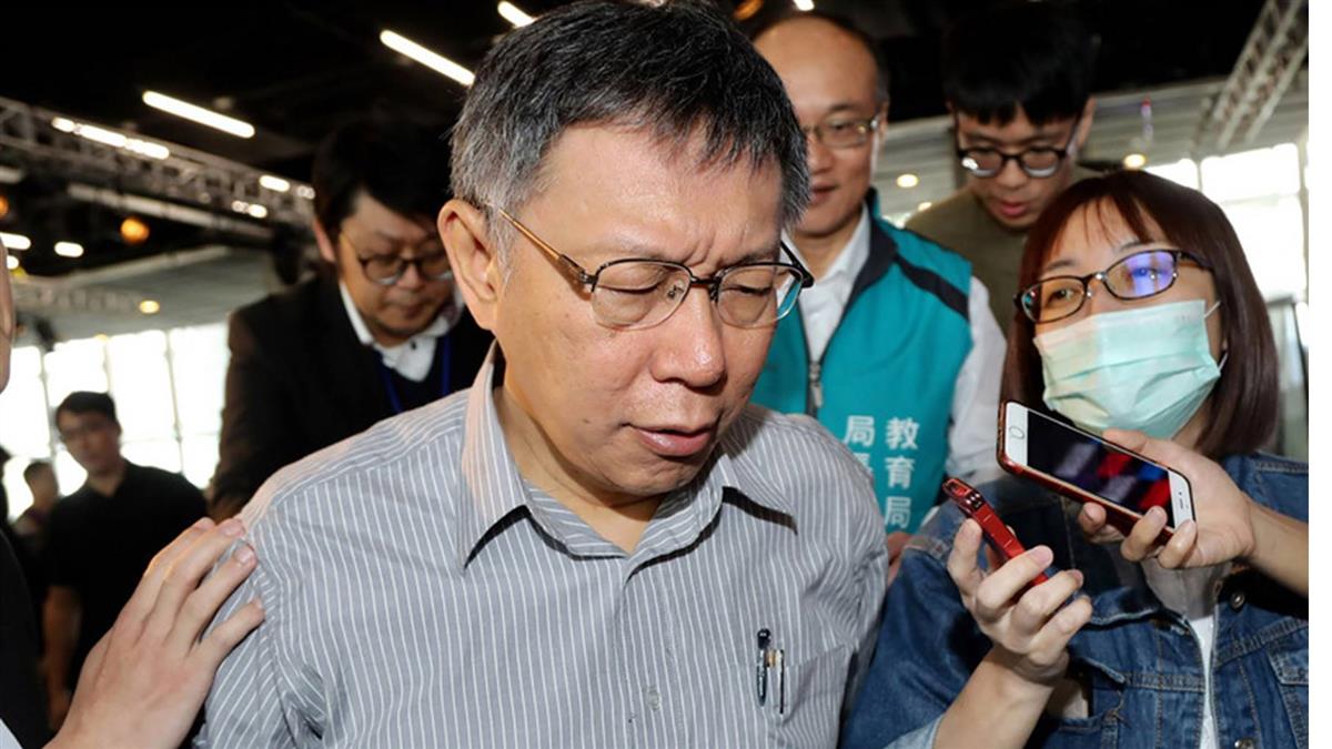 柯文哲:扁保外就醫卻趴趴走 也是怪事