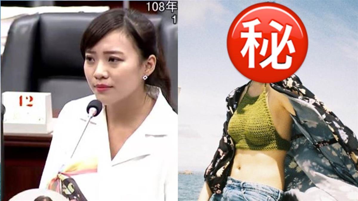 打韓議員超漂亮妹曝光！ 泳裝照讓人凍末條