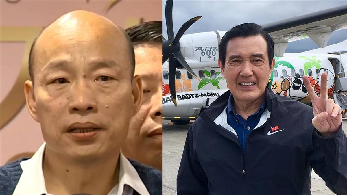 日韓陸都有!馬英九也曾提自經區構想