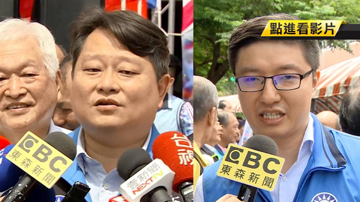 國民黨2候選人拚初選 各自成立挺韓後援會