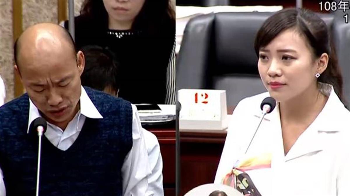 韓國瑜批議員質詢刁難! 黃捷爆氣反擊了