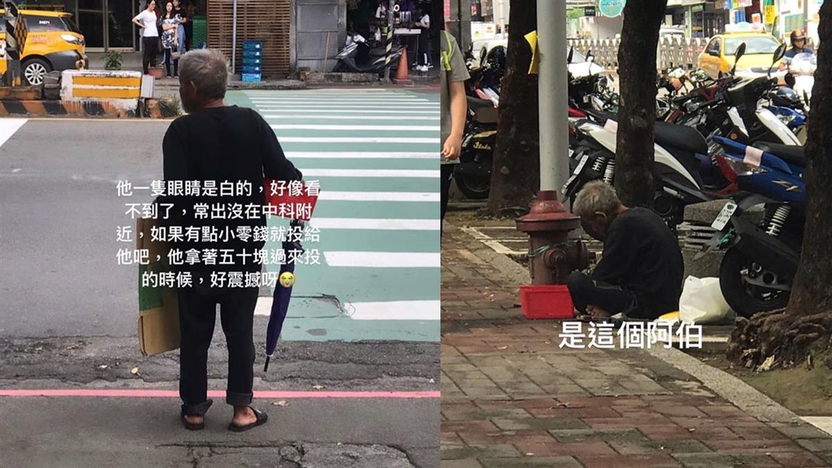 路邊為家…街友伯一個動作 暖哭2萬網：真正的富有