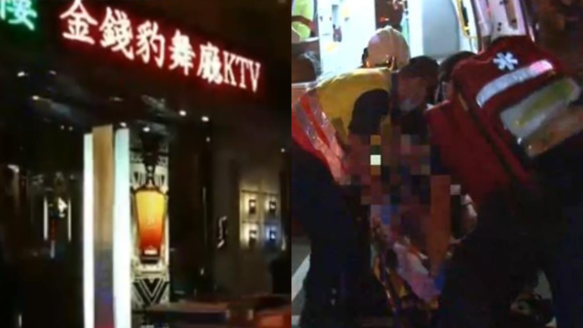 下班搭小黃…金錢豹酒店女慘死!身分曝光