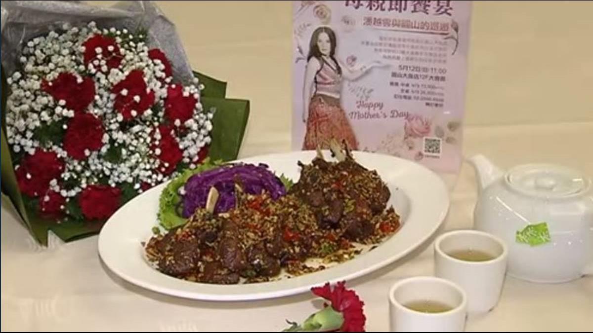 送母親的蛋糕自己DIY! 聽歌搭美食討媽媽歡心