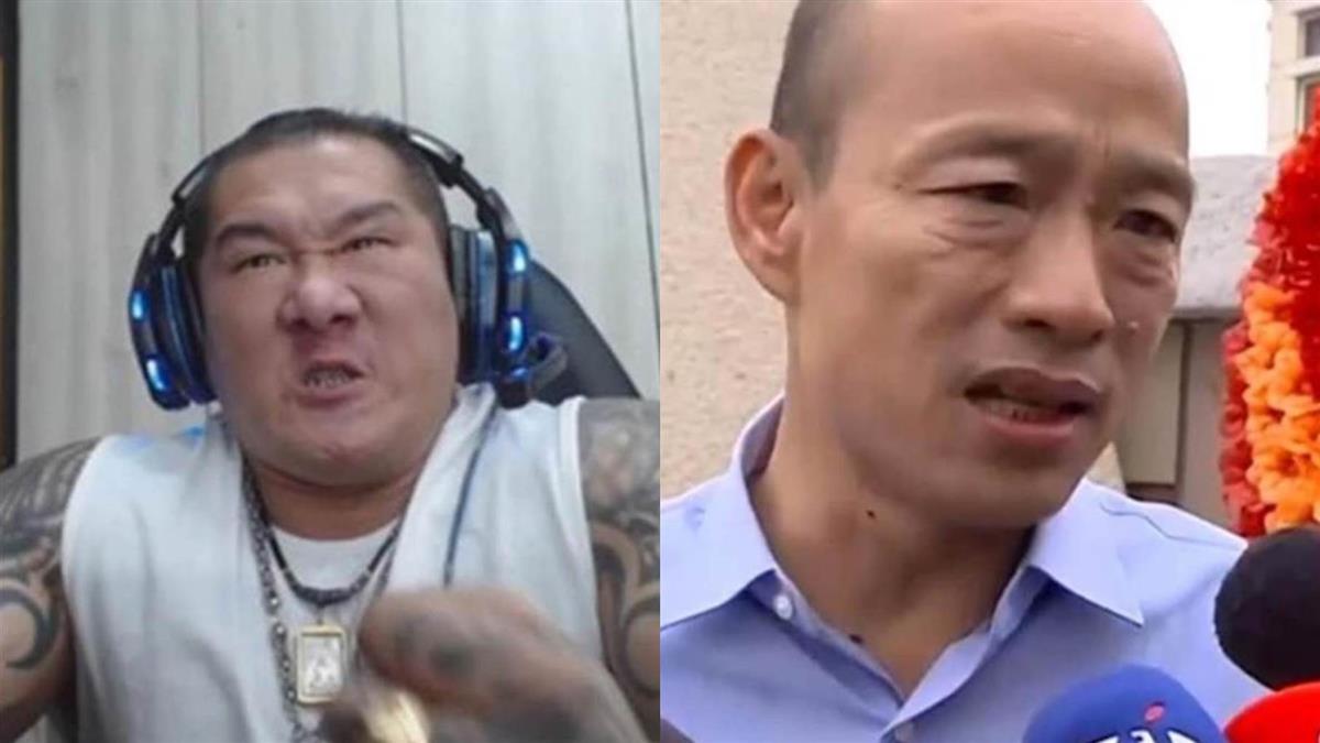 館長怒譙韓風暴擴大!韓國瑜終於回應了