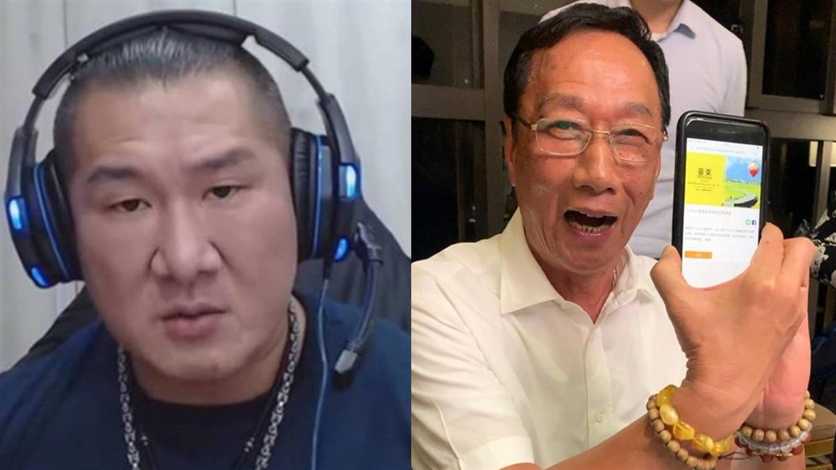 郭台銘揪爬山 館長回嗆:拎北爬山你會怕