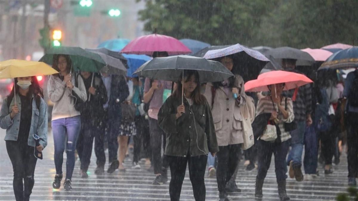 提前變天!今全台有雨 下周鋒面報到雨3天