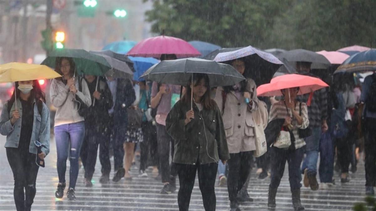 提前變天！今全台有雨 下周鋒面報到雨3天