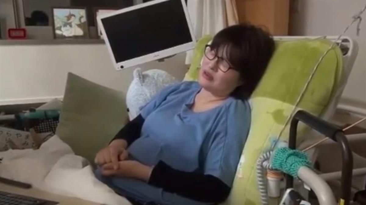 臥病3年!她親按藥物安樂死 淚別:我很幸福