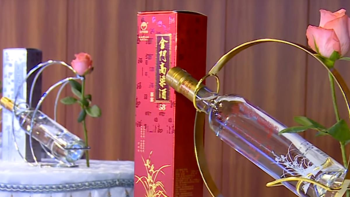 以茶「帶酒」 金酒與茶企合作拓大陸市場